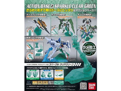 BAN Scale Model Accessories Action Base 2 Sparkle Green 1/144
