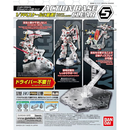 BAN Scale Model Accessories Action Base 5 Clear 1/144 and 1/100