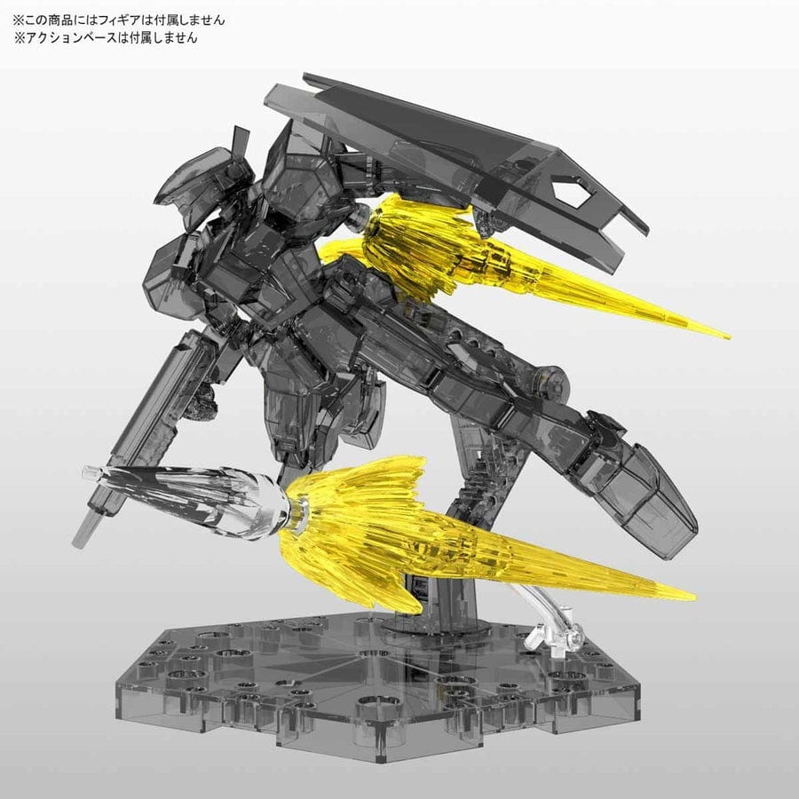 BAN Scale Model Accessories Jet Effect Clear Yellow