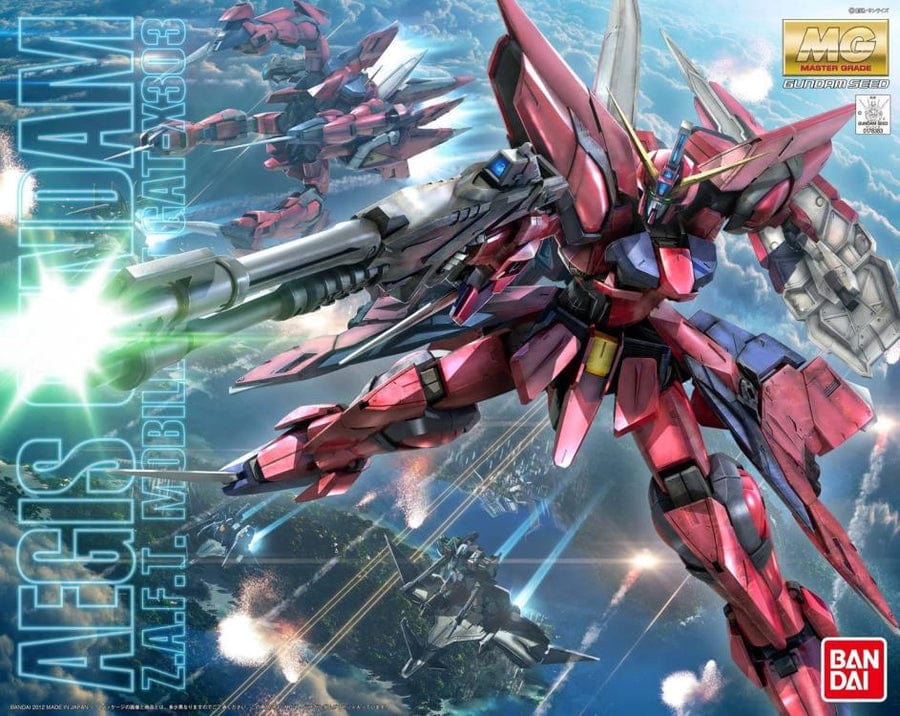 BAN Scale Model Kits 1/100 MG Aegis Gundam