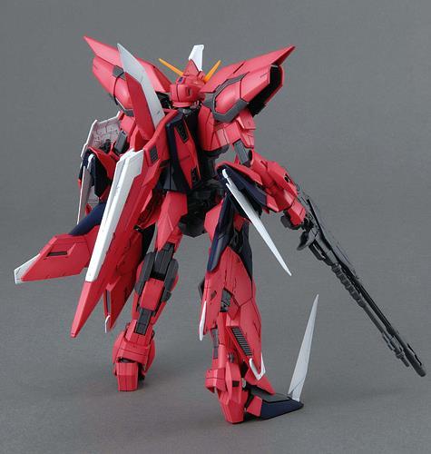 BAN Scale Model Kits 1/100 MG Aegis Gundam