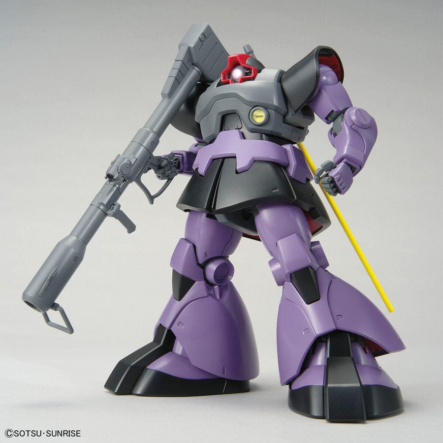 BAN Scale Model Kits 1/100 MG Dom (New Ver.)