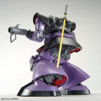 BAN Scale Model Kits 1/100 MG Dom (New Ver.)