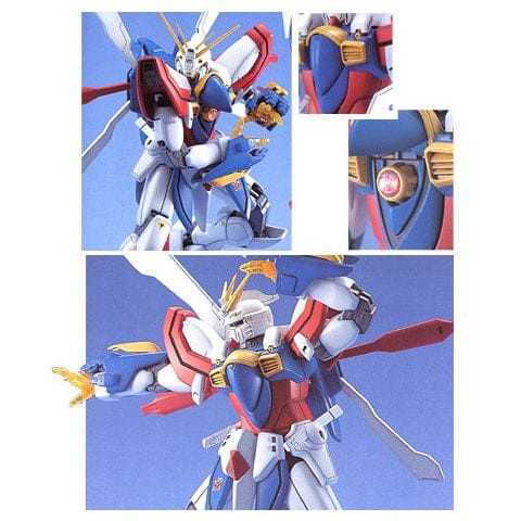 BAN Scale Model Kits 1/100 MG God Gundam G Gundam