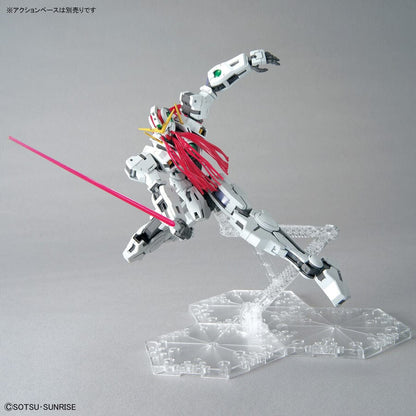 BAN Scale Model Kits 1/100 MG Gundam Virtue