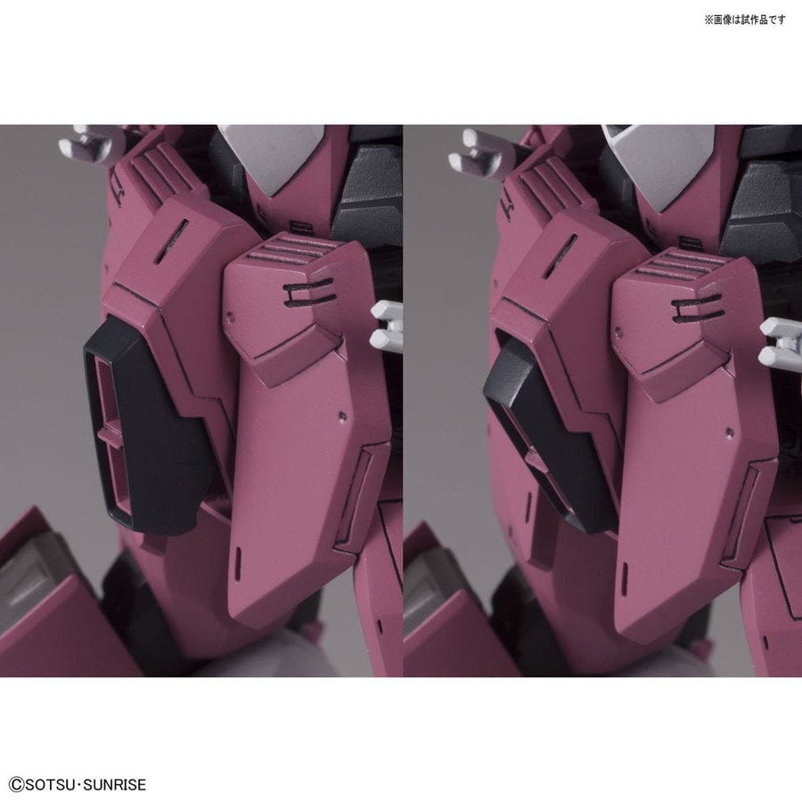 BAN Scale Model Kits 1/100 MG Justice Gundam
