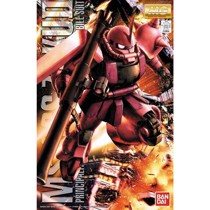 BAN Scale Model Kits 1/100 MG MS-06S Char's Zaku II Ver 2.0