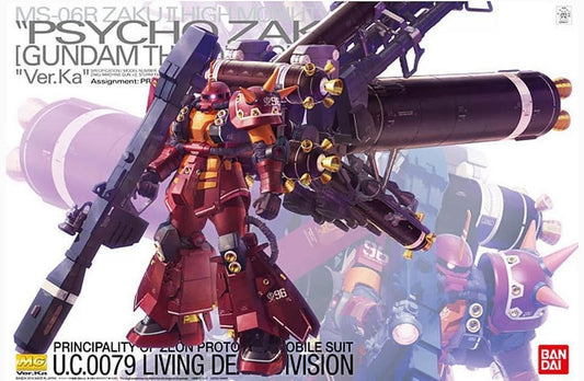 BAN Scale Model Kits 1/100 MG Psycho Zaku Gundam Thunderbolt Ver. Ka