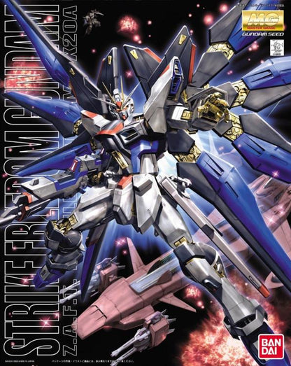 BAN Scale Model Kits 1/100 MG Strike Freedom Gundam