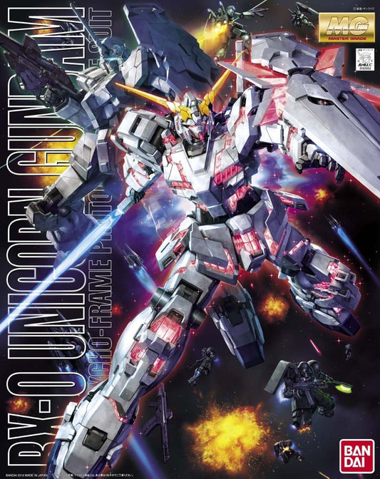 BAN Scale Model Kits 1/100 MG Unicorn Gundam