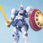BAN Scale Model Kits 1/100 MG YMS-15 Gyan
