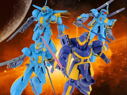 BAN Scale Model Kits 1/144 Dragonar Set 2