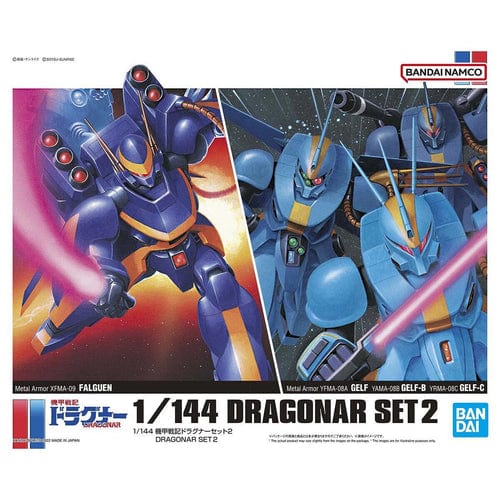 BAN Scale Model Kits 1/144 Dragonar Set 2