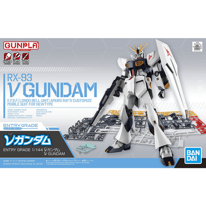 BAN Scale Model Kits 1/144 EG Nu Gundam