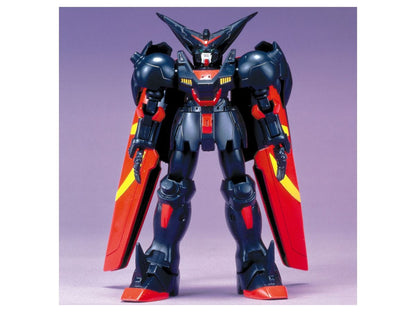 BAN Scale Model Kits 1/144 G-07 Master Gundam