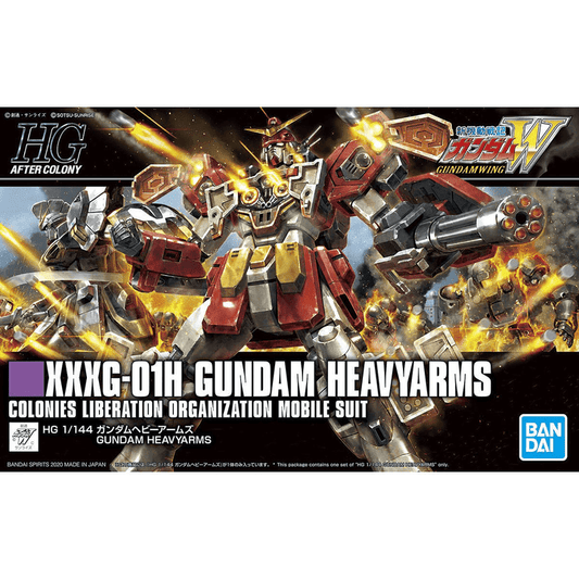 BAN Scale Model Kits 1/144 HGAC #236 Gundam Heavyarms