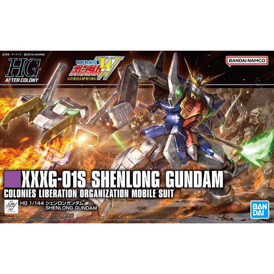 BAN Scale Model Kits 1/144 HGAC #242 Shenlong Gundam