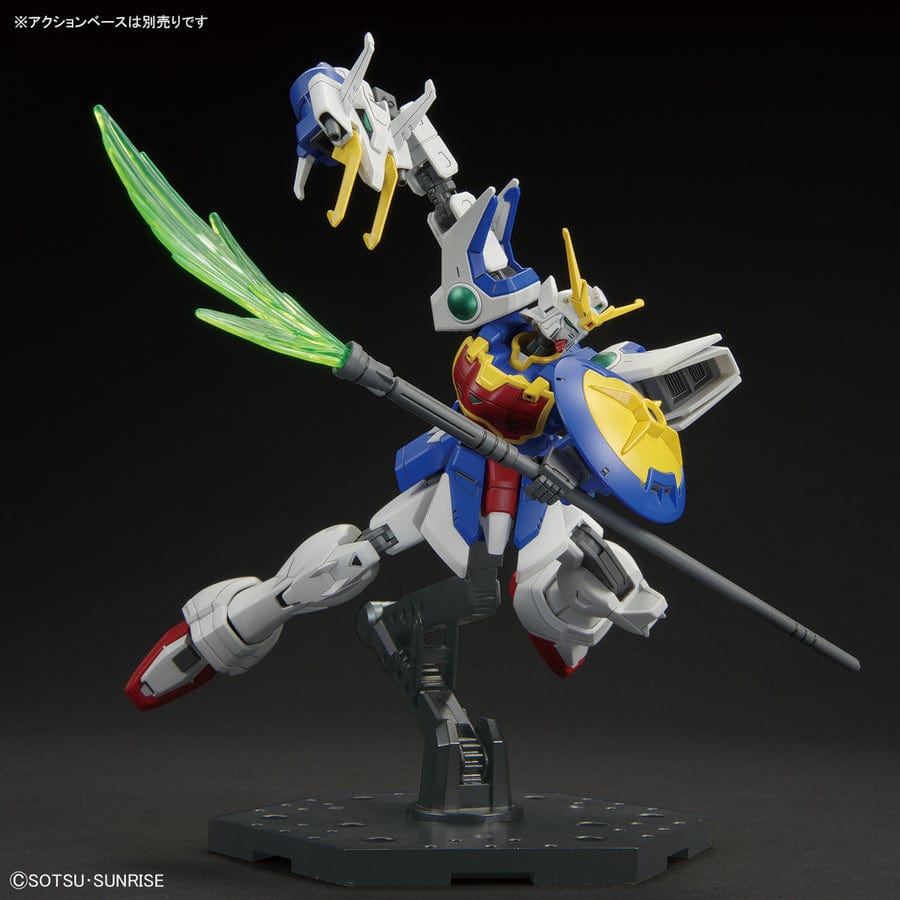 BAN Scale Model Kits 1/144 HGAC #242 Shenlong Gundam