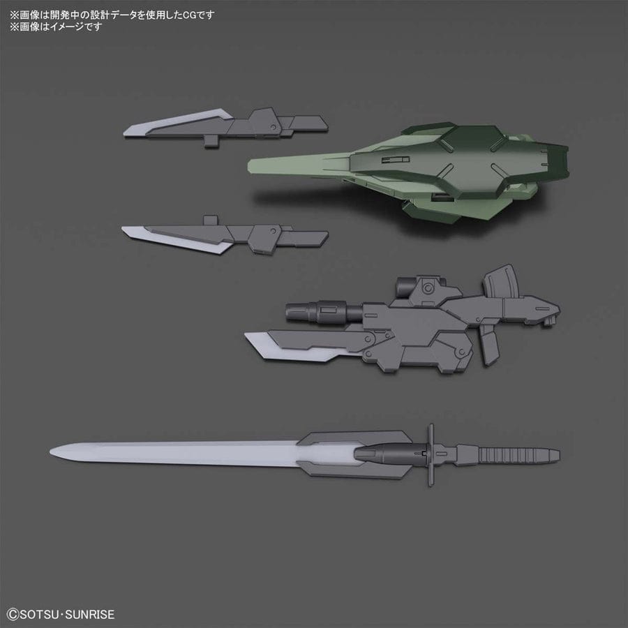 BAN Scale Model Kits 1/144 HGBB Gundam 00 Command Qan[T]