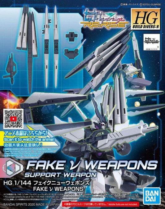 BAN Scale Model Kits 1/144 HGBD #30 Fake Nu Weapons "Gundam Build Divers"