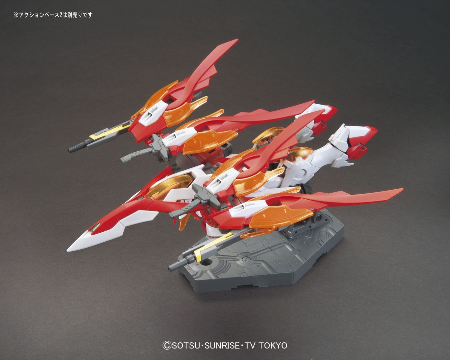 BAN Scale Model Kits 1/144 HGBF #33 Wing Gundam Zero Honoo