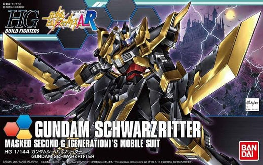 BAN Scale Model Kits 1/144 HGBF #55 Gundam Schwarzritter