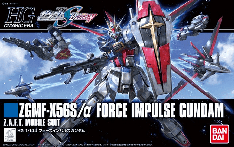 BAN Scale Model Kits 1/144 HGCE #198 Force Impulse Gundam