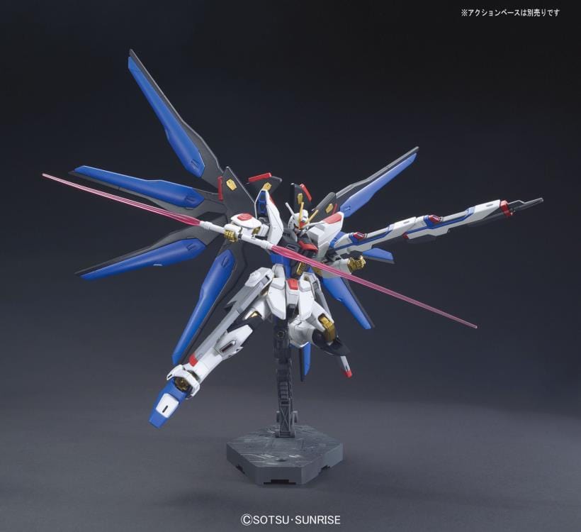 BAN Scale Model Kits 1/144 HGCE #201 Strike Freedom Gundam