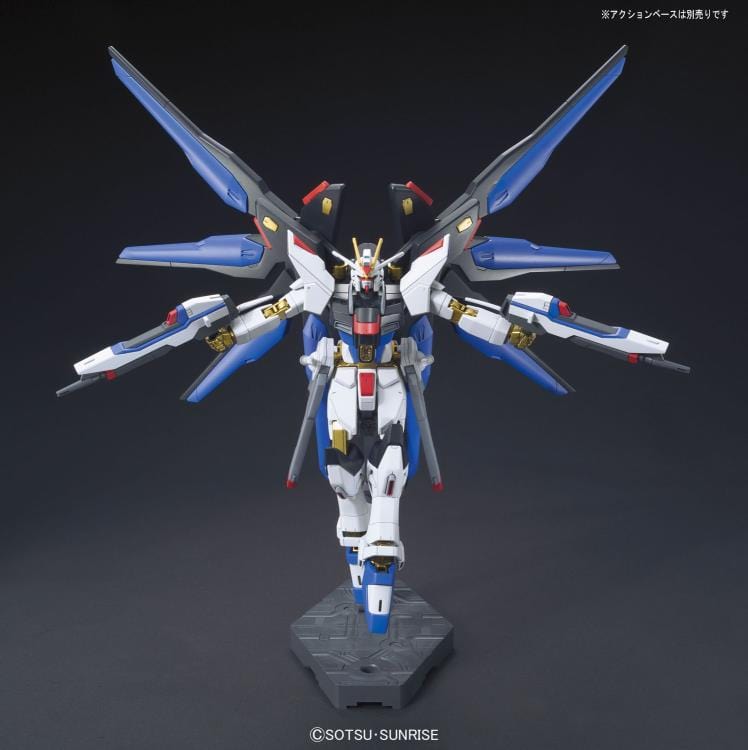 BAN Scale Model Kits 1/144 HGCE #201 Strike Freedom Gundam