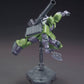 BAN Scale Model Kits 1/144 HGGTO #09 Zaku I (Denim/Slender)