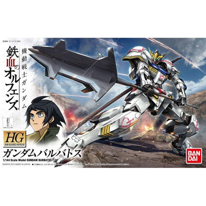 BAN Scale Model Kits 1/144 HGIBO #01 Gundam Barbatos