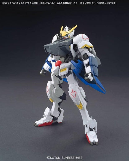 BAN Scale Model Kits 1/144 HGIBO #15 Gundam Barbatos 6th Form
