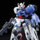 BAN Scale Model Kits 1/144 HGIBO #19 Gundam Astaroth