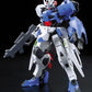 BAN Scale Model Kits 1/144 HGIBO #19 Gundam Astaroth