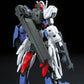 BAN Scale Model Kits 1/144 HGIBO #19 Gundam Astaroth