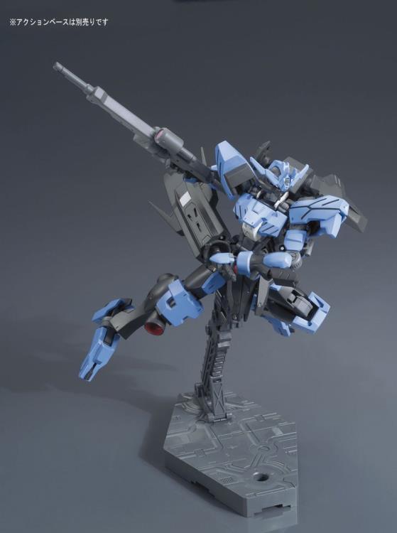 BAN Scale Model Kits 1/144 HGIBO #27 Gundam Vidar