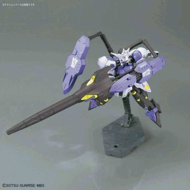 BAN Scale Model Kits 1/144 HGIBO #35 Gundam Kimaris Vidar