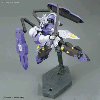 BAN Scale Model Kits 1/144 HGIBO #35 Gundam Kimaris Vidar