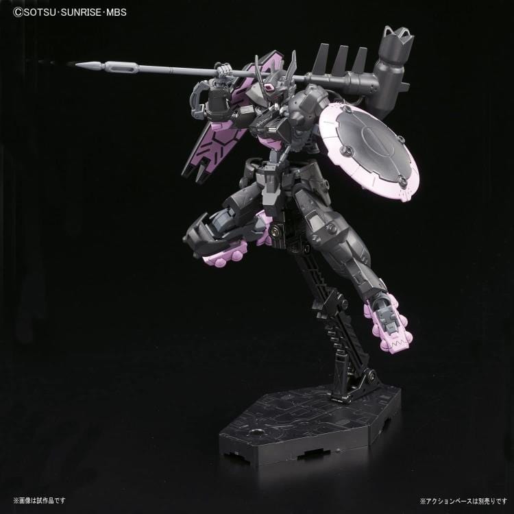 BAN Scale Model Kits 1/144 HGIBO #37 Gundam Vual