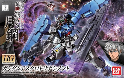 BAN Scale Model Kits 1/144 HGIBO #39 Gundam Astaroth Rinascimento