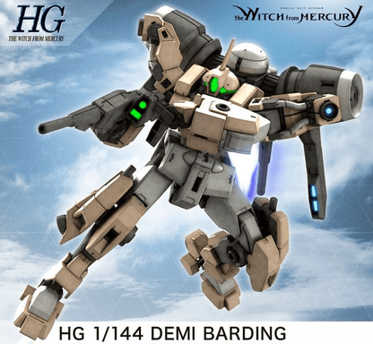 BAN Scale Model Kits 1/144 HGTWFM #23 Demi Barding