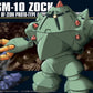 BAN Scale Model Kits 1/144 HGUC #081 MSM-10 Zock