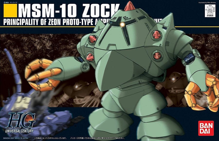 BAN Scale Model Kits 1/144 HGUC #081 MSM-10 Zock