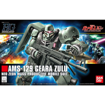 BAN Scale Model Kits 1/144 HGUC #102 AMS-129 Geara Zulu