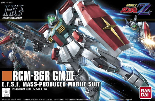 BAN Scale Model Kits 1/144 HGUC #126 GM III ZZ Gundam