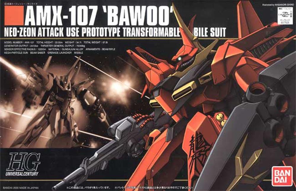BAN Scale Model Kits 1/144 HGUC #15 AMX-107 Bawoo