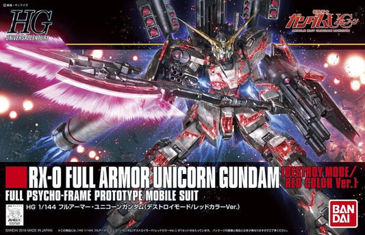 BAN Scale Model Kits 1/144 HGUC #199 Full Armor Unicorn Gundam (Destory Mode/Red Color Ver.)