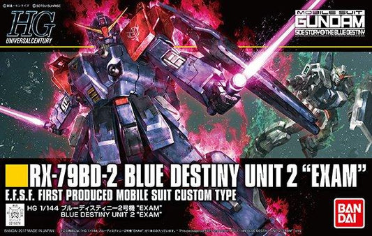 BAN Scale Model Kits 1/144 HGUC #208 Blue Destiny Unit 2 (EXAM)