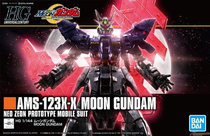 BAN Scale Model Kits 1/144 HGUC #215 Moon Gundam