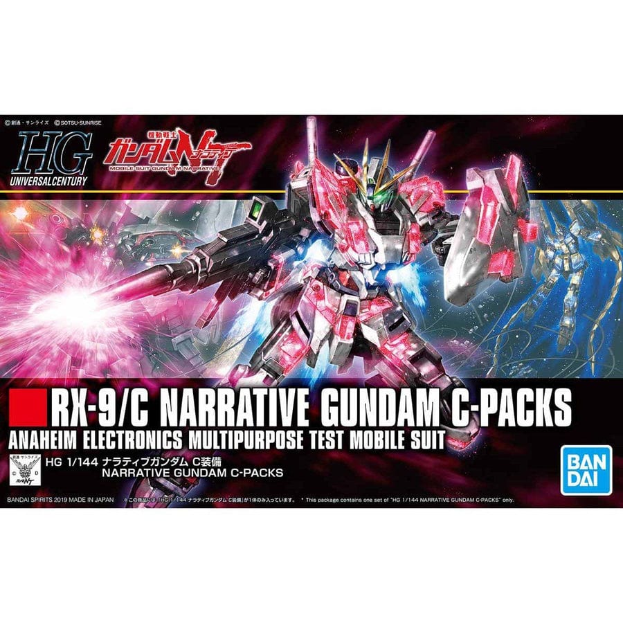 BAN Scale Model Kits 1/144 HGUC #222 RX-9/C Narrative Gundam C-Packs